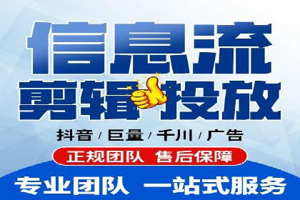 SEM运营中的数据分析和优化案例研究
